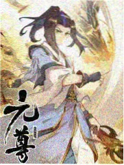 歌手的诞生